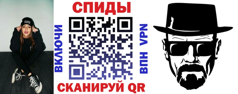 АМФЕТАМИН Розовый  OMG сайт  Элиста 