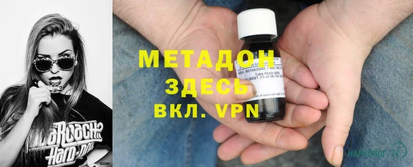 ешки Абаза