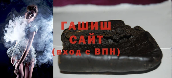ешки Абаза