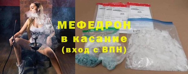 марки nbome Абдулино