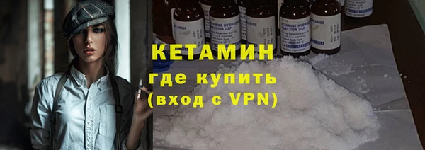 мефедрон VHQ Магадан