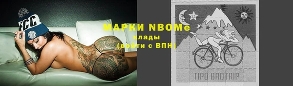 ешки Абаза