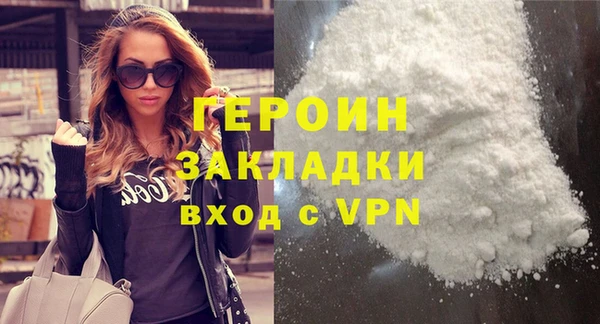 ешки Абаза