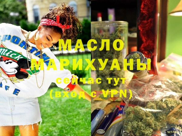 ешки Абаза