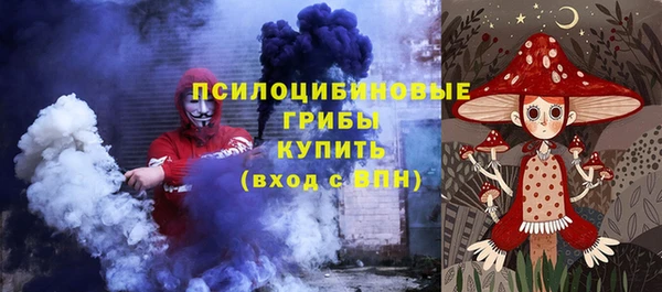 а пвп мука Пролетарск