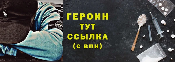 стаф Приозерск