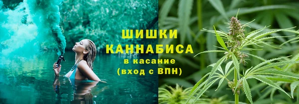 марки nbome Абдулино