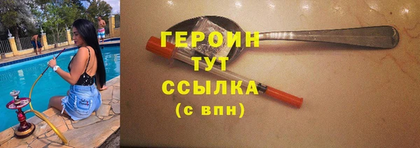 ешки Абаза