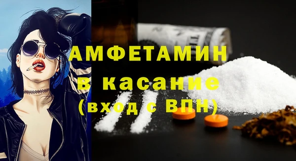 ешки Абаза