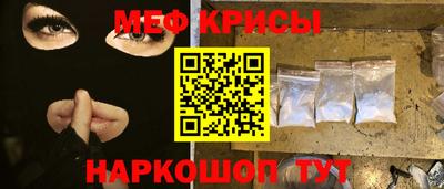 шишки Кандалакша