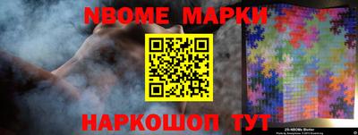 mdpv Канаш
