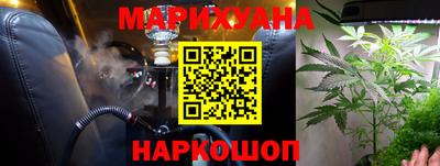mdpv Канаш