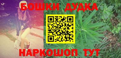ALPHA-PVP Северобайкальск