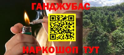 mdpv Канаш
