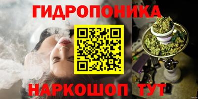 mdpv Канаш