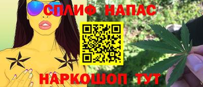 mdpv Канаш