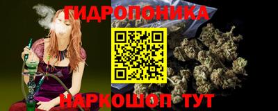 mdpv Канаш