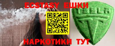 mdpv Канаш