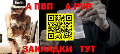 каннабис Камышлов