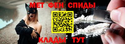 каннабис Камышлов