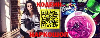 mdpv Канаш