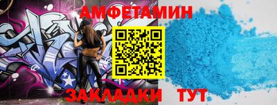 mdpv Канаш