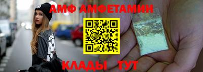 mdpv Канаш