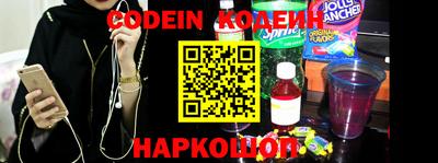 таблы Свободный