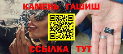 mdpv Канаш