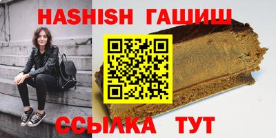 mdpv Канаш