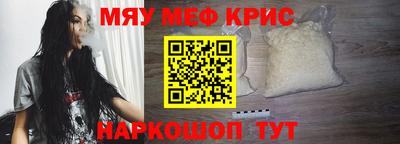 mdpv Канаш