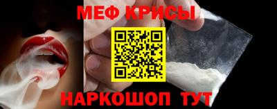 каннабис Камышлов